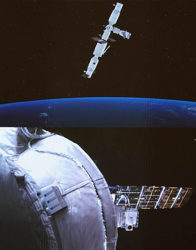 10月16日在北京航太飞行控制中心拍摄的神舟13号与天和核心舱自主快速交会对接画面。从神舟13号看天和核心舱。。（央视视讯截图）