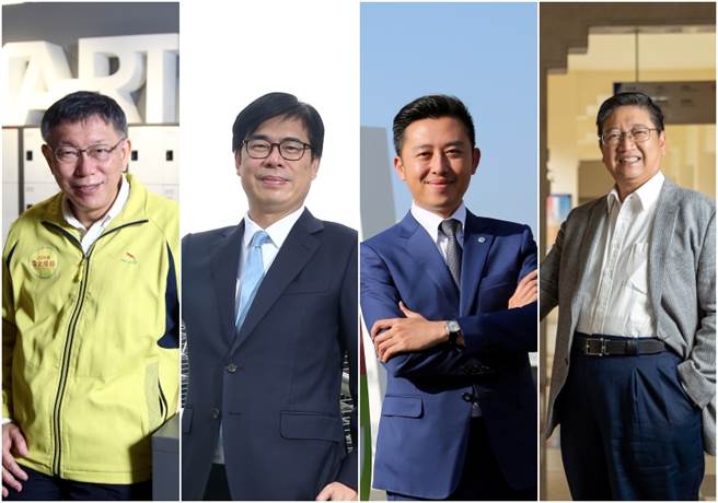 由左至右為台北市長柯文哲、高雄市長陳其邁、新竹市長林智堅、新竹縣長楊文科。(圖／遠見提供)
