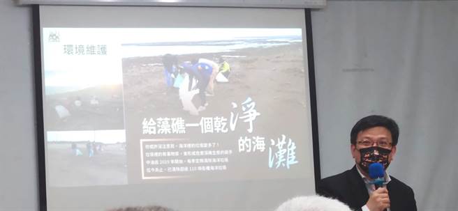 经济部次长曾文生今天出席台湾之友会举办的「藻礁公投-不同意票座谈会」。（林良齐摄）