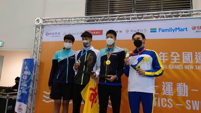 全国运动彰化县夺第一金，吴浚锋蛙式泳摘冠还破大会纪录。（彰化县政府提供／吴敏菁彰化传真）