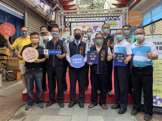 中市打造酷城市-电竞电脑diy培育在地人才。（台中市政府提供）