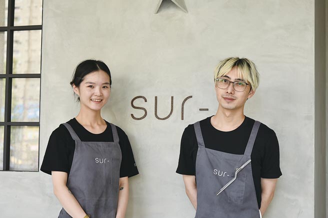 〈涩 Sur-〉为2021年最新入榜的台中米其林一星餐厅，创办人兼主厨Ed林佾华（右）并得到「2021米其林年轻主厨大奖」。图／姚舜