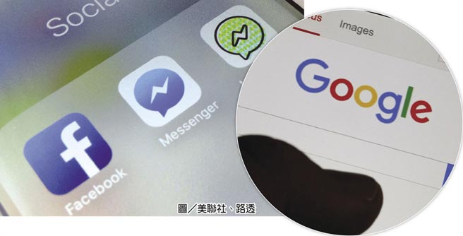 图／美联社、路透