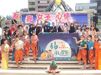 泰國水燈節活動登場 中市府邀民眾體驗多元文化