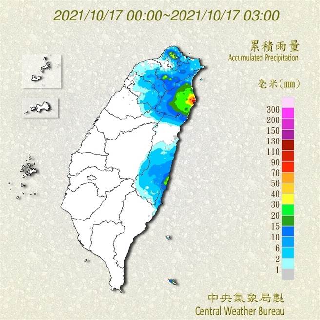 冷鋒發威楊梅清晨18.7度 又濕又涼六地豪大雨特報(氣象局)