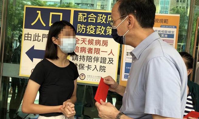 叶元之》接受关怀分蓝绿，是否防疫看身分？（照片来源：作者提供）