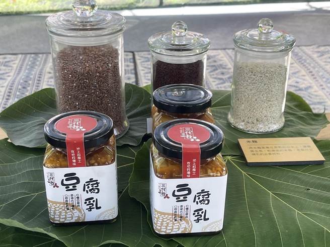 台东慢食节16、17日登场。（台东县府提供／蔡旻妤台东传真）