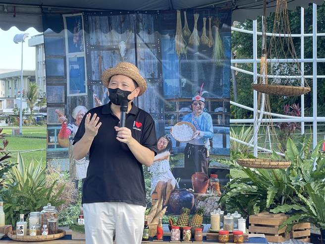 台东慢食节16、17日登场。（台东县府提供／蔡旻妤台东传真）