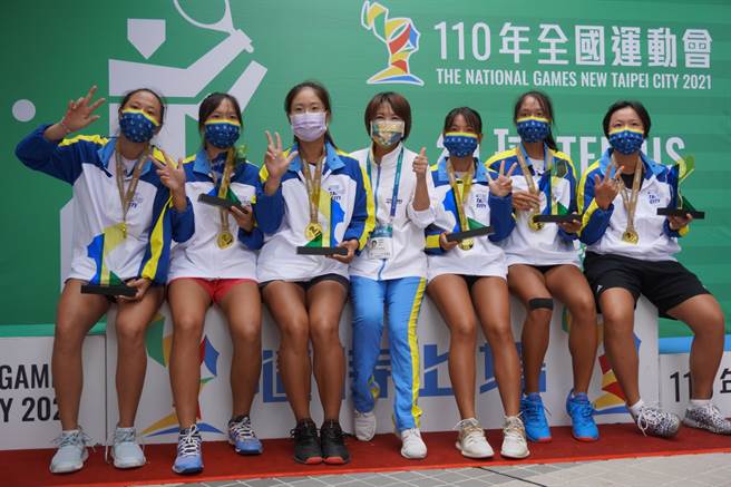 新北市完成全运会网球女团8连冠。（全运会提供）