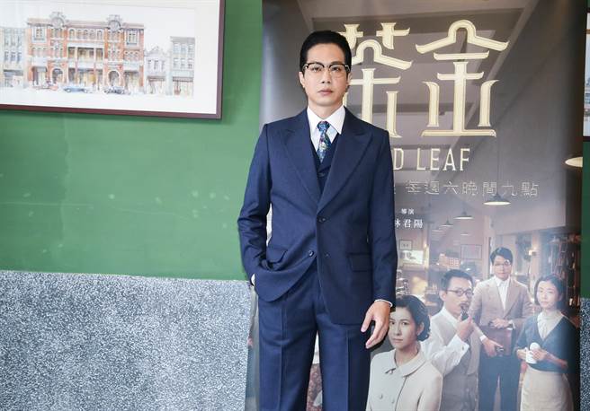 薛仕凌身穿《茶金》戏服出席活动。（陈俊吉摄）