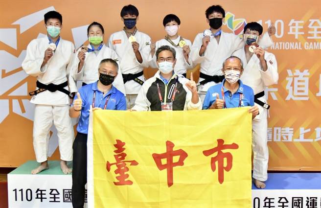 台中市柔道隊17日在全運會獲得2金3銀1銅佳績。（台中市政府提供）