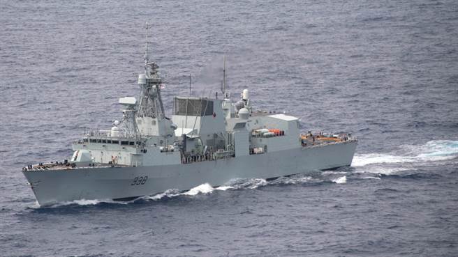  加拿大皇家海军温尼伯号巡防舰。(图/加拿大皇家海军)