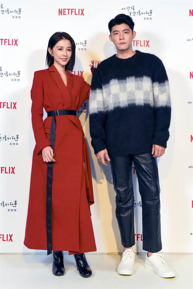 王柏傑、邵雨薇合體宣傳《比悲傷》。（Netflix提供）