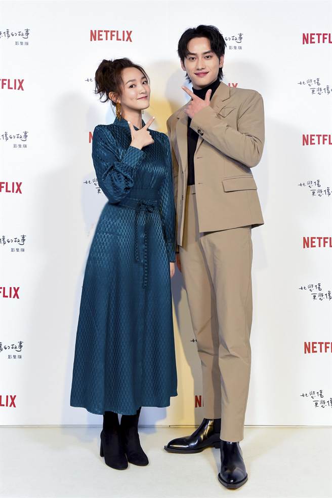 王淨、范少勳合體宣傳《比悲傷》。（Netflix提供）