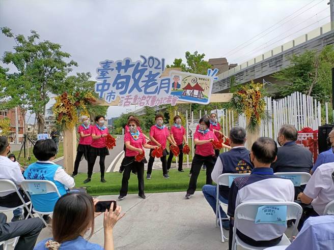 台中市敬老月即日起跑，活動至12月31日止。（陳淑娥攝）