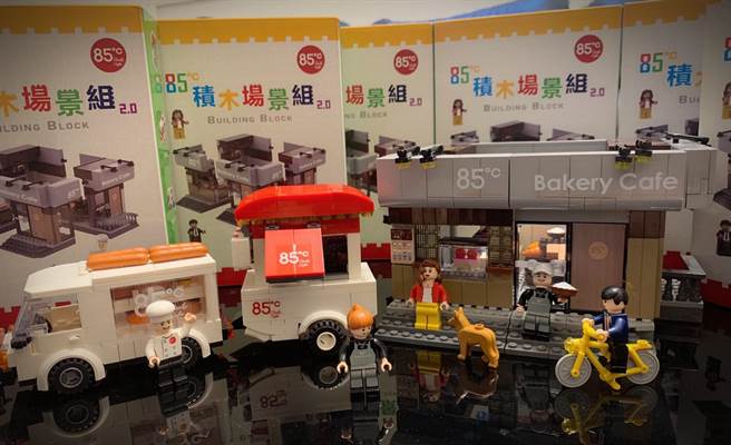 85度C台北景美店，等比例缩小推出「玩转八五2.0」。（85度C提供）