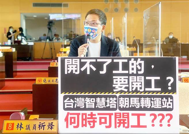 台中市議員林祈烽18日在市議會質詢說，台中市政府到底要不要蓋轉運中心？（陳世宗攝）