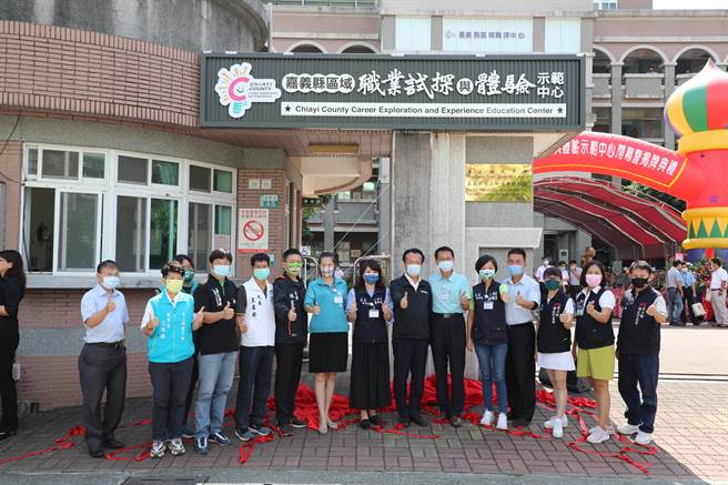嘉義縣第二所職業試探及體驗示範中心設置於水上國中，歷經2年規畫籌備，今正式揭牌啟用。（呂妍庭攝）