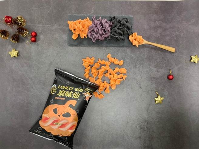 宜兰食品今年延续两款热销口味，加码推出「橘色浪味仙」。（宜兰食品提供）