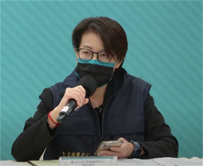 台北市副市长黄珊珊。（摘自台北市长柯文哲YT）