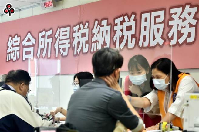 第二批退税款29日拨入个人帐户。图／顏谦隆