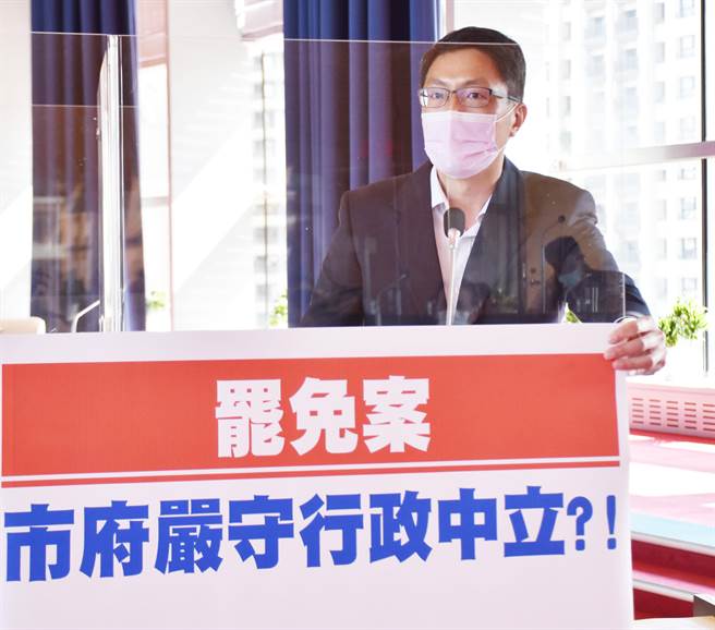 市议员林德宇质疑，罢免案市府根本没有遵守行政中立原则。（陈世宗摄）