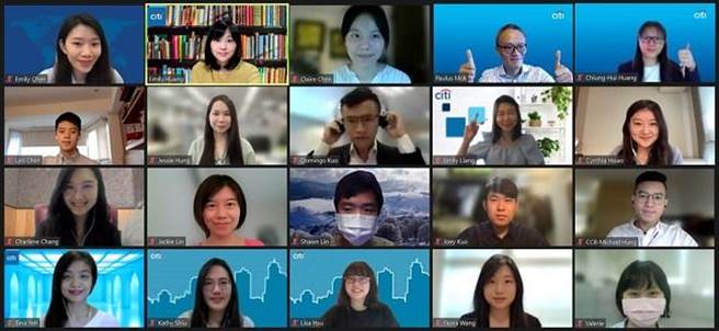 花旗(台湾)董事长莫兆鸿和2021年储备主管进行视讯。（花旗提供）