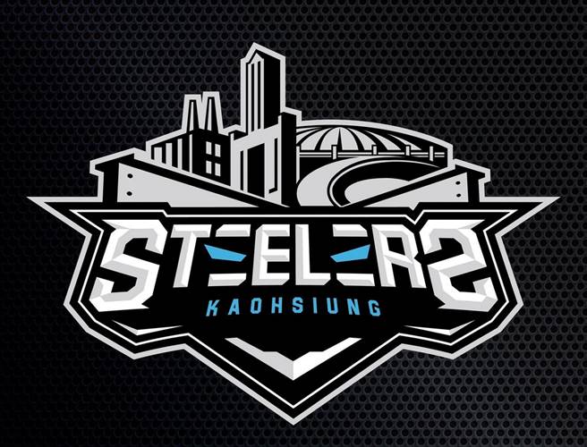 高雄钢铁人突然在18日晚间发布3点声明稿。(高雄钢铁人提供)