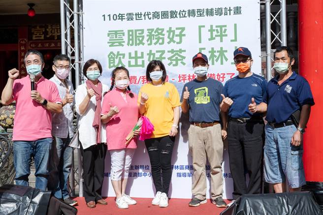 新北市坪林老街16日周邊接力舉辦3場不同類型活動。（坪林區公所提供）