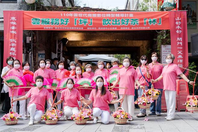 新北市坪林老街16日周邊接力舉辦3場不同類型活動。（坪林區公所提供）