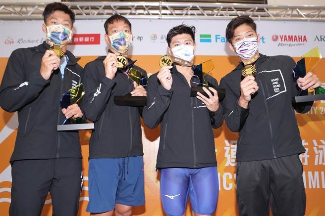 台中市男子游泳队完成全运会男子4x100公尺混合式接力5连霸。（陈怡诚摄）
