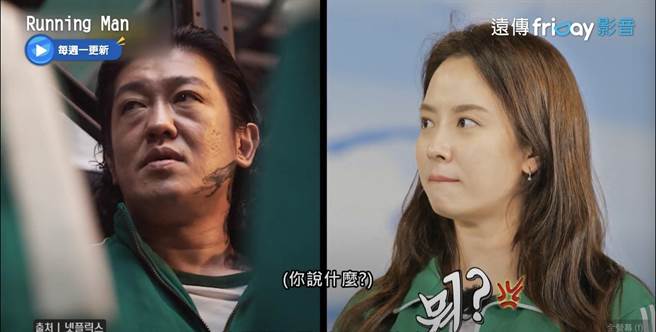 宋智孝（右）被说比较像恶霸德秀。（friDay影音提供）