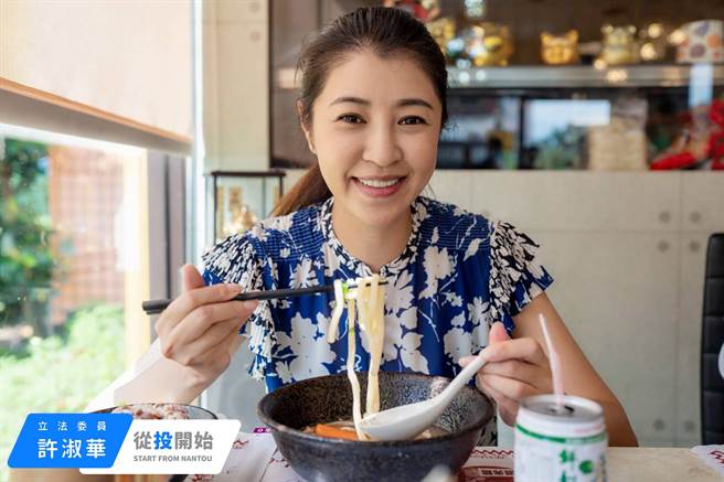 國民黨立委許淑華。（圖／取自許淑華臉書）