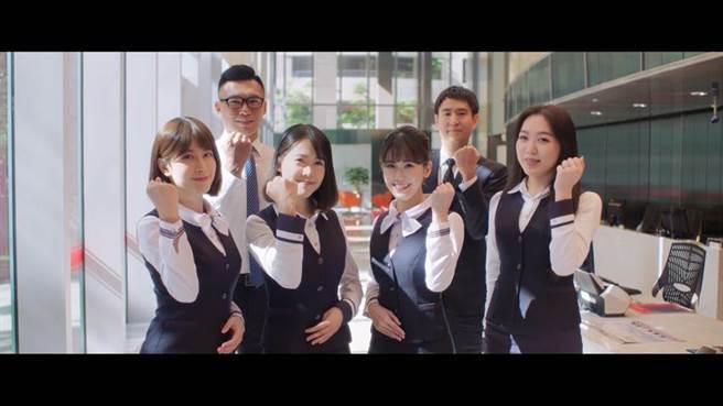 （华南金控入选《富比士》2021全球最佳雇主。图／华南金控提供）