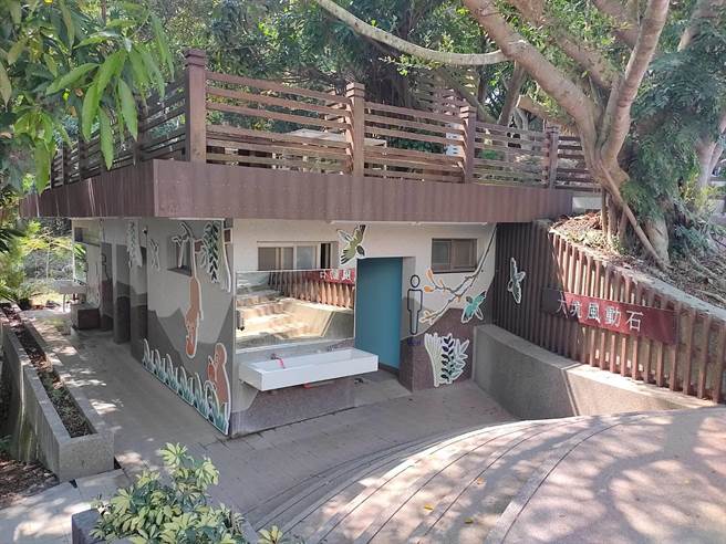 风动石公园公厕外观结合大坑可爱动物弥猴及蝴蝶，与当地特产竹笋及椪柑等图样。（台中市观旅局提供／王文吉台中传真）