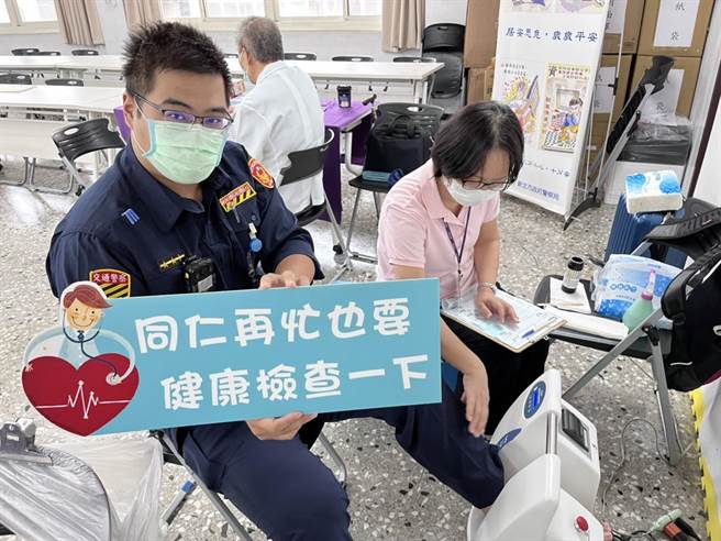 新北市永和警分局邀请三重中兴医院的专业团队，于（19日）上午于3楼礼堂实施到府健康检查服务。（永和警分局提供）