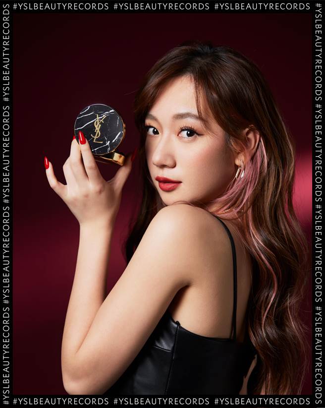  YSL為愛高調 線上演唱_Julia Wu吳卓源最愛大理石氣墊。（YSL提供）