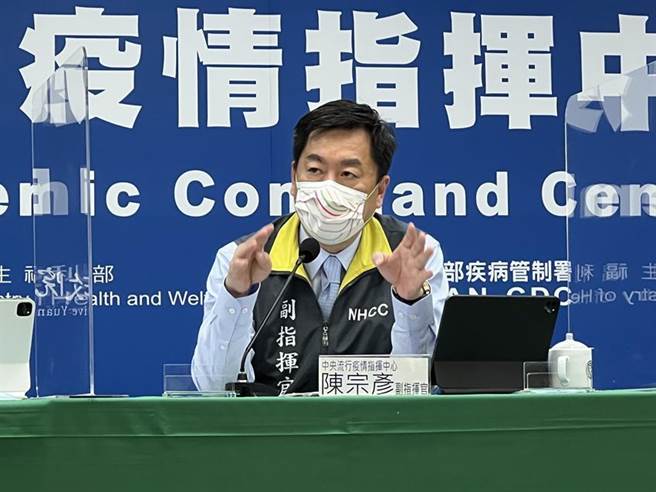 （中央流行疫情指揮中心副指揮官陳宗彥說明今日疫情狀況。圖／彭媁琳攝）