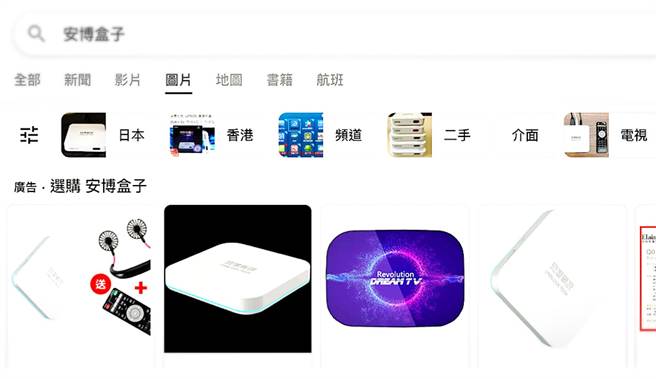 郑自隆》重新审视电视价值 正视盗版危机
。(图/爱传媒提供)