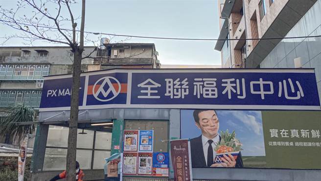 有网友抱怨，习惯行动支付后，到一般店家反而因为身上没现金而无法消费。（报系资料照)
