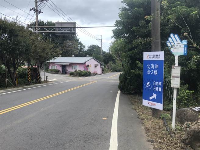 全国运动会自由车公路赛将于10月20日9时在白沙湾举行，警方将实施交通管制。（新北交大提供）