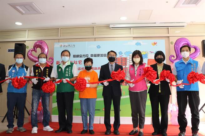 新店央北社宅身障者三合一社區照顧正式啟用。（葉書宏攝）