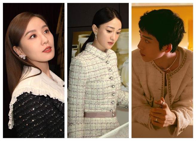 香奈儿幸运N°5珠宝， 为刘诗诗、周迅和井柏然带来好运连连。（CHANEL提供）