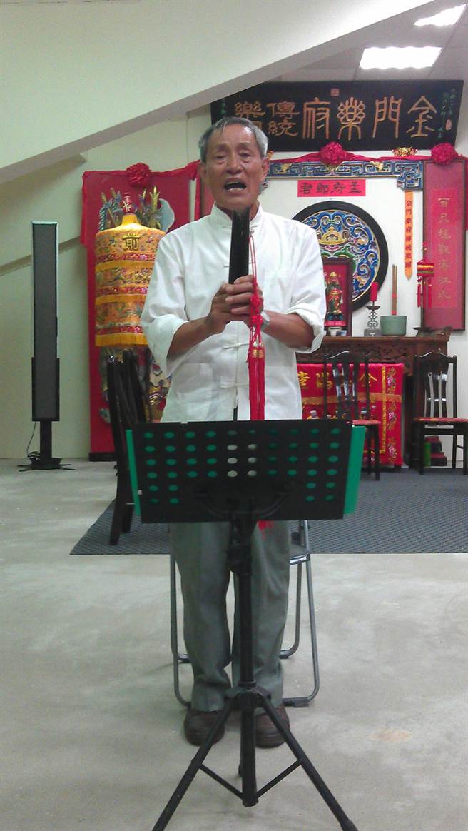 第6届「金门文化奖」3位得主出炉，得奖人之一的南管达人陈金潭。（金门县文化局提供）