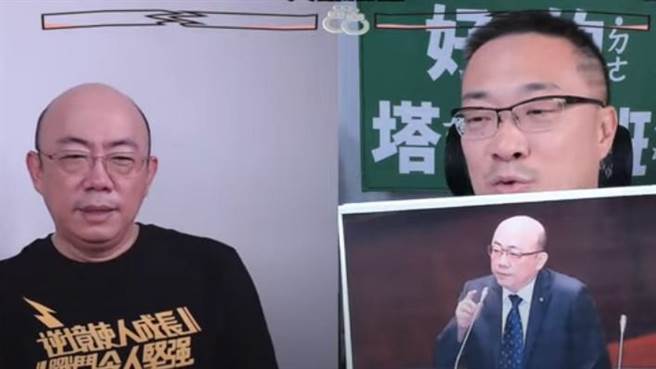 朱学恒18日和郭正亮进行直播时，翻出郭正亮担任立委时的照片。(图 翻摄自朱学恒YT直播)