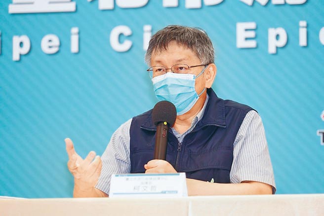 台北市长柯文哲表示，千万别因选举到，就搞县市合併，现在六都已经不健康，还要加上第七都？（北市府提供／游念育台北传真）