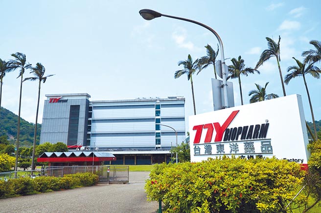 台灣東洋藥品昨召開臨時董事會，解除總經理施俊良、副總經理屈志源職務，並啟動總經理人選徵詢作業，徵詢期間由董事長林全擔任總經理。（台灣東洋提供）