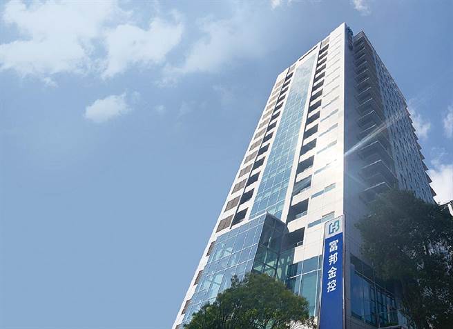 富邦金今发重讯澄清董事长蔡明兴确诊传闻。（图／富邦金提供）