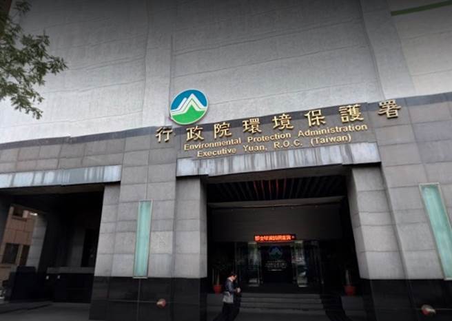 65岁清洁队员自制沟渠流向图获环保署表扬。（翻摄自Google地图）