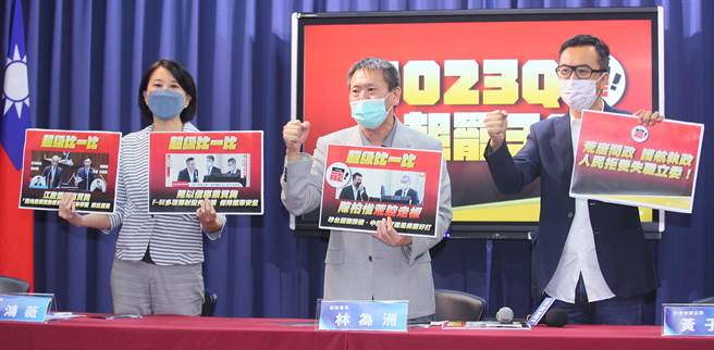 国民党副秘书长林为洲（如图）等人20日召开「荒唐问政 护航执政，人民拒养 失职立委！」记者会，针对23日举行的台湾基进党立委陈柏惟罢免案，林表示，陈身为立委，不应把自己当成网红，虽然网路声量很高，但都建立在辱骂别人的基础上，不适合也不适格，人民应拒绝养这种失职立委。（张铠乙摄）